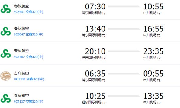 微信圖片_20230705165902_副本